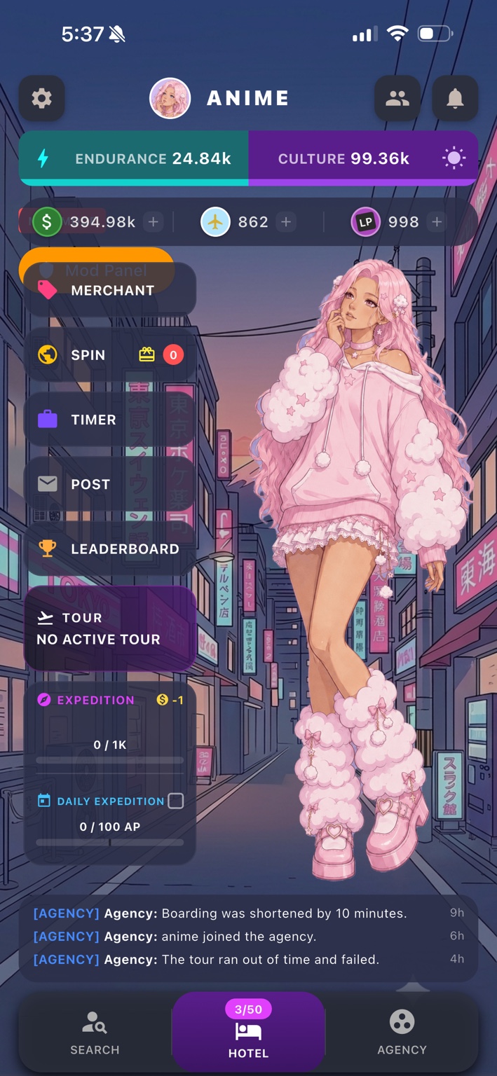 Around My World home screen